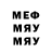 Метадон кристалл Halis Akdag