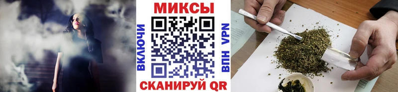 БУТИРАТ вода  Купить закладки  Старый Крым 