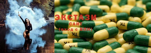 экстази Богданович