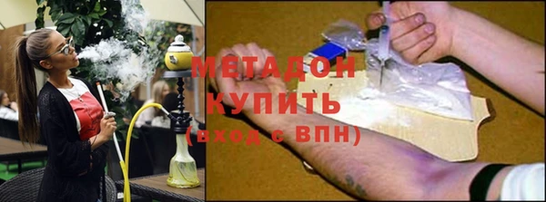 экстази Богданович