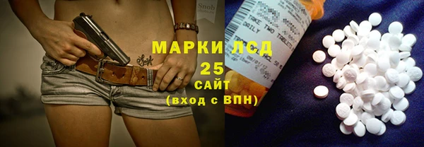 дживик Сафоново