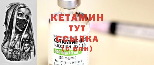 экстази Богданович