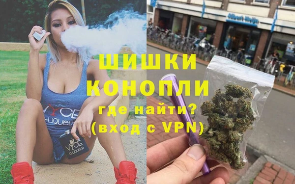 дистиллят марихуана Богородицк