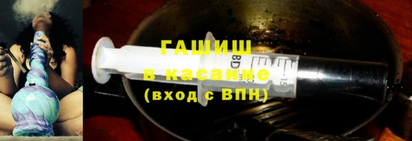 экстази Богданович