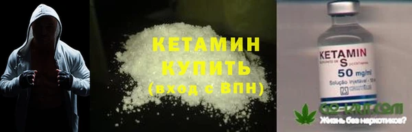 дистиллят марихуана Богородицк