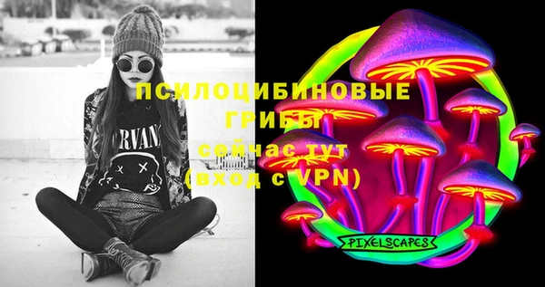 дистиллят марихуана Богородицк