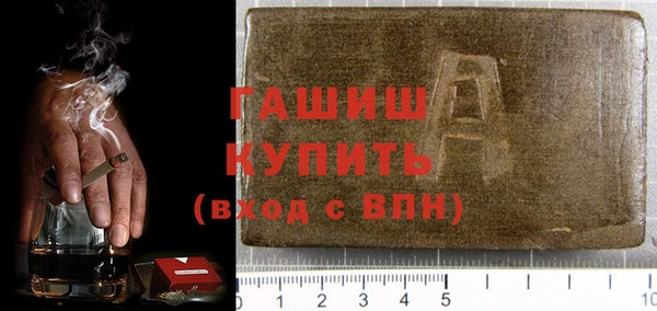 экстази Богданович