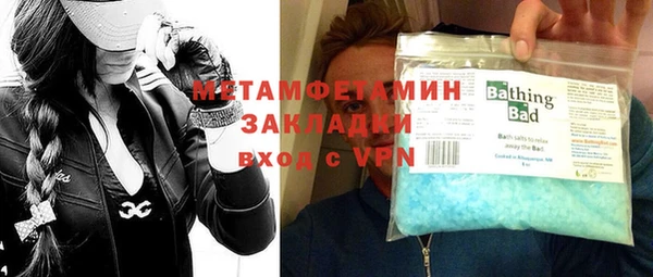 экстази Богданович