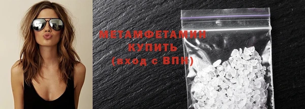 дистиллят марихуана Богородицк