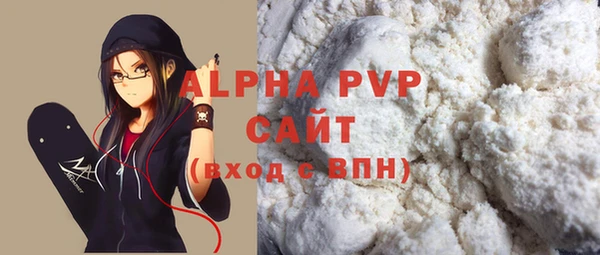 экстази Богданович
