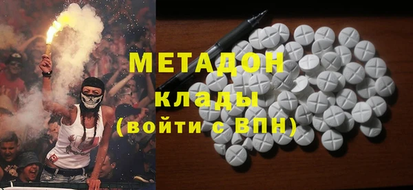 экстази Богданович